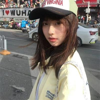桃源