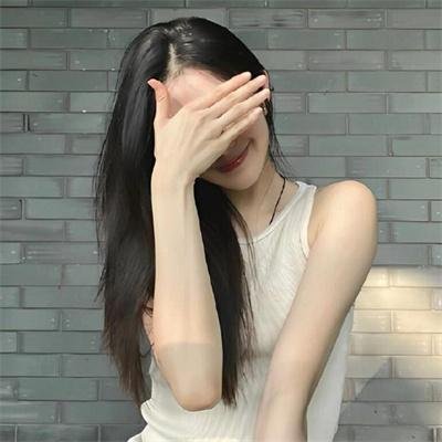 下女